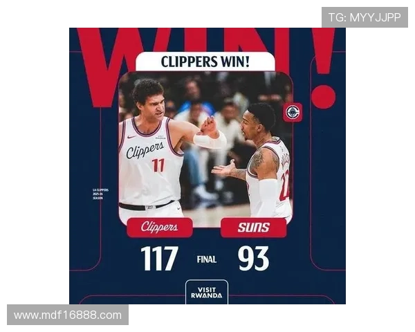 快船大胜鹈鹕 米勒三首发齐爆