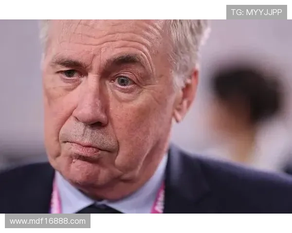 福琼：曼联应聘气场强大的安切洛蒂